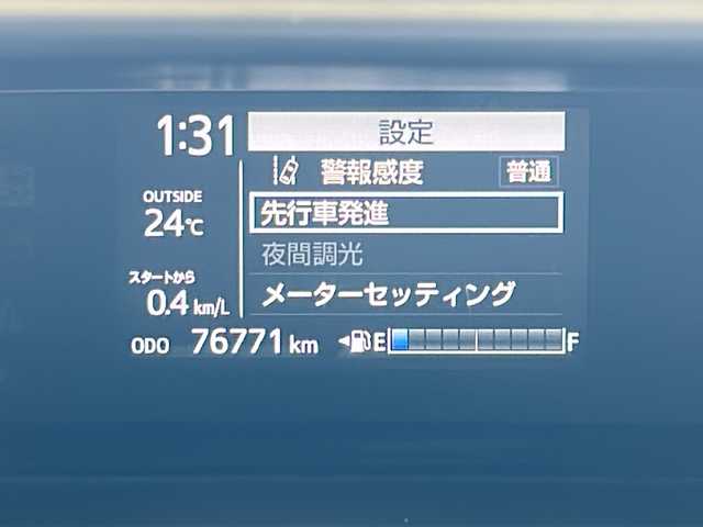 トヨタ アクア S 愛媛県 2018(平30)年 7.7万km スーパーホワイトⅡ 純正SDナビ【CD/Bluetooth】/バックカメラ/衝突軽減ブレーキ/レーンキープ/プッシュスタート/ETC/ドアバイザー/ステアリングスイッチ/禁煙車/電動格納ウィンカーミラー