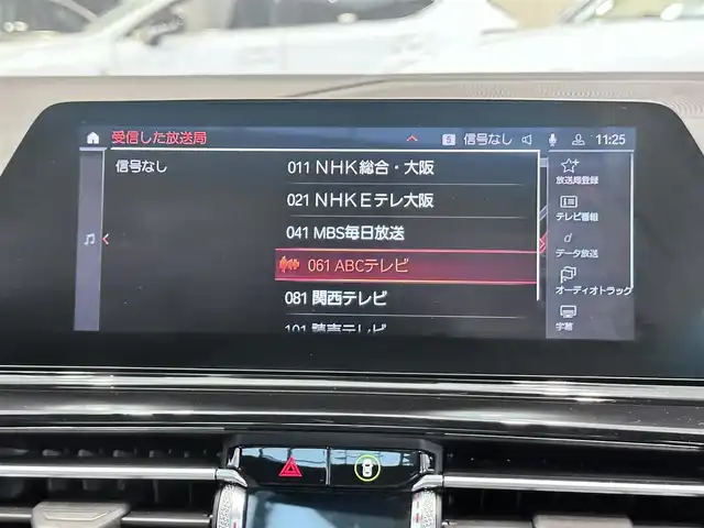 車両画像10