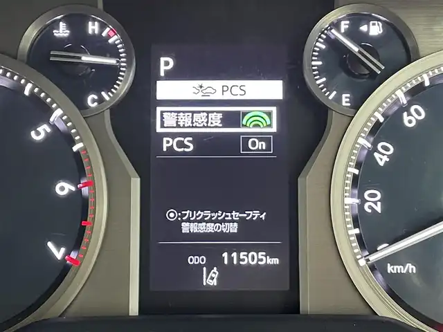 トヨタ ランドクルーザー プラド