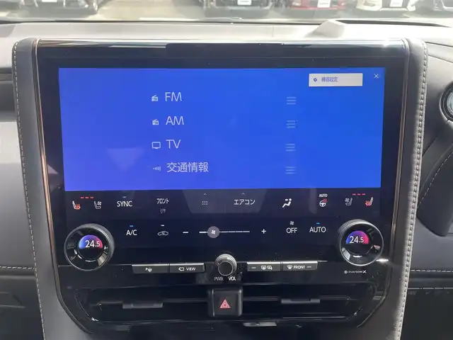 トヨタ アルファード Z 大阪府 2023(令5)年 0.4万km ブラック モデリスタエアロ/左右独立ムーンルーフ/トヨタチームメイト/・アドバンスパーク/・パーキングサポートブレーキ/・アドバンスドドライブ/・緊急時操舵支援/・フロントトラフィックアラート/・レーンチェンジアシスト/デジタルインナーミラー/カラーヘッドアップディスプレイ/・タッチトレーサーオペレーション/純正14インチナビ/パノラミックビューモニター/トヨタセーフティーセンス/・プリクラッシュセーフティー/・レーントレーシングアシスト/・レーダークルーズコントロール/・アダプティブハイビームシステム/・ロードサインアシスト/・ドライバー異常時対応システム/・発進遅れ警告/ブラインドスポットモニター/D/N/二列目パワーシート/D席メモリシート/D/N/二列目シートヒーター/D/N/二列目エアシート/ステアリングヒーター/電動リアゲート/LEDヘッドライト/トヨタ19インチアルミホイール/保証書/取扱説明書/記録簿/R5年