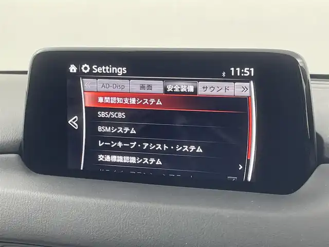 マツダ ＣＸ－５ XD Lパッケージ 福岡県 2017(平29)年 4.3万km ジェットブラックマイカ 純正ナビ　/バックカメラ　/ＡＣＣ　/コーナーセンサー　/スマート・シティ・ブレーキ・サポート　/レーンキープ　/ＢＳＭ　/ＭＴモード付　/パワーバックドア　/ステアリングヒーター　/シートヒーター　/パワーシート　/ＬＥＤ
