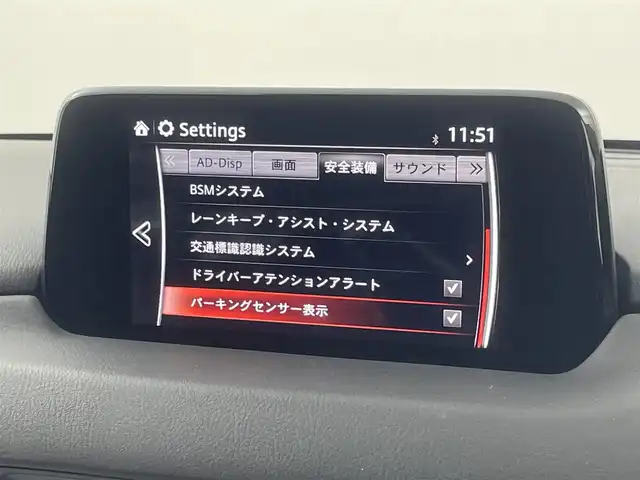 マツダ ＣＸ－５ XD Lパッケージ 福岡県 2017(平29)年 4.3万km ジェットブラックマイカ 純正ナビ　/バックカメラ　/ＡＣＣ　/コーナーセンサー　/スマート・シティ・ブレーキ・サポート　/レーンキープ　/ＢＳＭ　/ＭＴモード付　/パワーバックドア　/ステアリングヒーター　/シートヒーター　/パワーシート　/ＬＥＤ