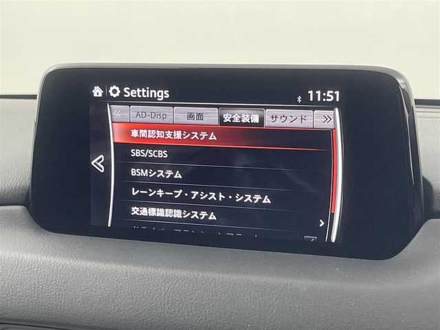 マツダ ＣＸ－５ XD Lパッケージ 福岡県 2017(平29)年 4.3万km ジェットブラックマイカ 純正ナビ　/バックカメラ　/ＡＣＣ　/コーナーセンサー　/スマート・シティ・ブレーキ・サポート　/レーンキープ　/ＢＳＭ　/ＭＴモード付　/パワーバックドア　/ステアリングヒーター　/シートヒーター　/パワーシート　/ＬＥＤ