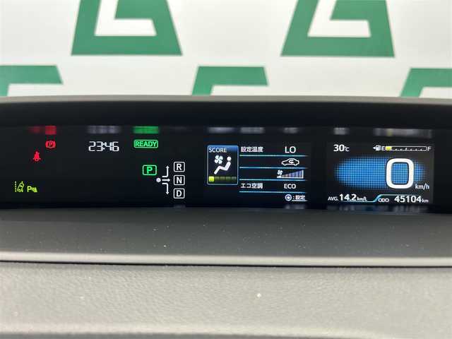 トヨタ プリウス Sセーフティプラス 鹿児島県 2018(平30)年 4.5万km アティチュードブラックマイカ 9型フロートナビ/フルセグTV/Bluetooth/追従型クルーズコントロール/前後コーナーセンサー/LEDヘッドライト/パーキングアシスト/オートハイビーム/セーフティセンス/ETC/電動格納ミラー/ステアリングリモコン/禁煙