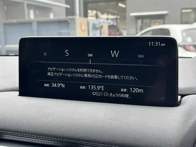マツダ ＣＸ－５ XD ブラックトーンエディション 滋賀県 2021(令3)年 5.6万km ソウルレッドクリスタルM マツダコネクトSDナビ/アラウンドビューモニター/バックカメラ/ハーフレザーシート/パワーシート/シートヒーター/ステアリングヒーター/純正１９AW/LEDヘッドライト/革巻ステアリング/パワーバックドア/追従クルーズコントロール/レーンキープアシスト/横滑り防止/ステアリングスイッチ/ETC/プッシュスタート/スマートキー
