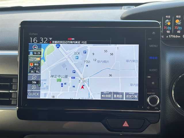 ホンダ Ｎ ＢＯＸ カスタム L スタイル+ブラック 静岡県 2022(令4)年 3.2万km プラチナホワイトパール  ワンオーナー/ 車検R9.4.13/ ギャザーズ8インチインターナビ/ フルセグ　バックカメラ/ BTオーディオ　SD REC/ DVD CD再生/ USBポート/ ビルトインETC/ ホンダセンシング/●誤発進抑制機能/●歩行者事故低減ステアリング/●路外逸脱抑制機能/●渋滞追従機能付アダプティブクルーズコントロール（ACC）/●車線維持支援システム（LKAS）/●先行車発進お知らせ機能/●標識認識機能/●後方誤発進抑制機能/●オートハイビーム/ 両側パワースライドドア/ 前席シートバックテーブル/ 純正14インチアルミ/ ホンダスマートキー/ エンジンプッシュスタート/ サイドカーテンエアバッグ/ 運転席+助手席シートヒーター/ 保証書　取説　あり
