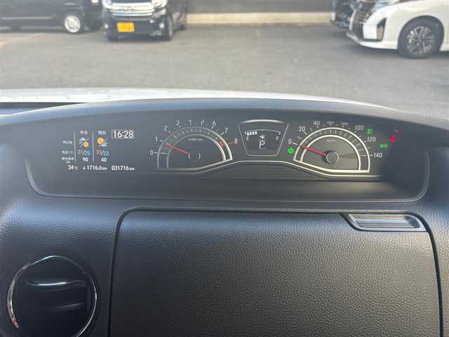ホンダ Ｎ ＢＯＸ カスタム L スタイル+ブラック 静岡県 2022(令4)年 3.2万km プラチナホワイトパール  ワンオーナー/ 車検R9.4.13/ ギャザーズ8インチインターナビ/ フルセグ　バックカメラ/ BTオーディオ　SD REC/ DVD CD再生/ USBポート/ ビルトインETC/ ホンダセンシング/●誤発進抑制機能/●歩行者事故低減ステアリング/●路外逸脱抑制機能/●渋滞追従機能付アダプティブクルーズコントロール（ACC）/●車線維持支援システム（LKAS）/●先行車発進お知らせ機能/●標識認識機能/●後方誤発進抑制機能/●オートハイビーム/ 両側パワースライドドア/ 前席シートバックテーブル/ 純正14インチアルミ/ ホンダスマートキー/ エンジンプッシュスタート/ サイドカーテンエアバッグ/ 運転席+助手席シートヒーター/ 保証書　取説　あり