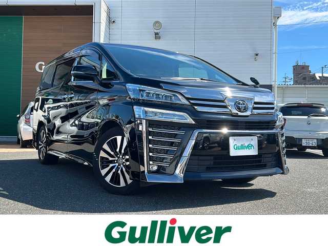 トヨタ ヴェルファイア Z Gエディション 佐賀県 2020(令2)年 5.1万km ブラック 純正ナビ/Bluetooth/CD/DVD/USB/フルセグTV/ワンオーナー/バックモニター/サンルーフ/純正フリップダウンモニター/トヨタセーフティセンス/・追従機能付きクルーズコントロール/・レーンキープアシスト/・衝突軽減システム/・クリアランスソナー/・ロードサインアシスト/・ブラインドスポットモニター/デジタルインナーミラー/シートメモリ/パワーシート/前後ドライブレコーダー/前席シートヒーター/エアシート/ステアリングヒーター/ETC/スペアキー/保証書/取扱説明書/点検記録簿