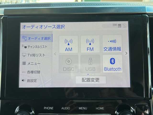 トヨタ ヴェルファイア Z Gエディション 佐賀県 2020(令2)年 5.1万km ブラック 純正ナビ/Bluetooth/CD/DVD/USB/フルセグTV/ワンオーナー/バックモニター/サンルーフ/純正フリップダウンモニター/トヨタセーフティセンス/・追従機能付きクルーズコントロール/・レーンキープアシスト/・衝突軽減システム/・クリアランスソナー/・ロードサインアシスト/・ブラインドスポットモニター/デジタルインナーミラー/シートメモリ/パワーシート/前後ドライブレコーダー/前席シートヒーター/エアシート/ステアリングヒーター/ETC/スペアキー/保証書/取扱説明書/点検記録簿
