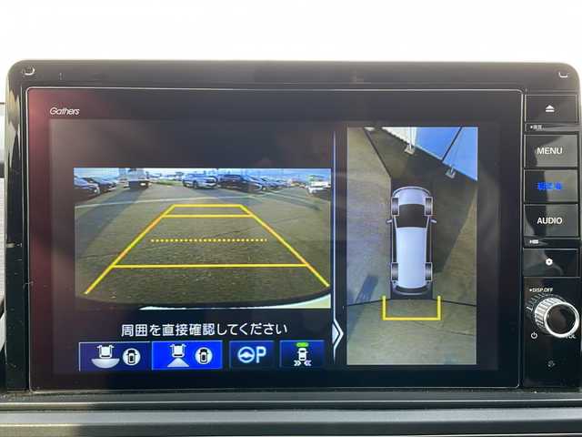 ホンダ オデッセイ ハイブリッド e:HEVアブソルート EX 岩手県 2021(令3)年 7.9万km プレミアムスパークルブラックパール 〇ワンオーナー/〇純正ナビ/〇フルセグTV/〇両側電動スライドドア/〇ハンズフリーアクセスパワーバックドア/〇ビルトインETC2.0/〇ドライブレコーダー/〇後席用モニター/〇レーダークルーズコントロール/〇コーナーセンサー/〇ホンダセンシング/〇前後障害物センサー/〇LEDヘッドライト/〇左右独立温度調整オートエアコン/〇リアオートエアコン/〇革巻きステアリングホイール/〇合皮/ファブリックコンビシート/〇パワーシート/シートヒーター/〇純正18インチアルミホイール/〇スマートキーシステム/〇禁煙車