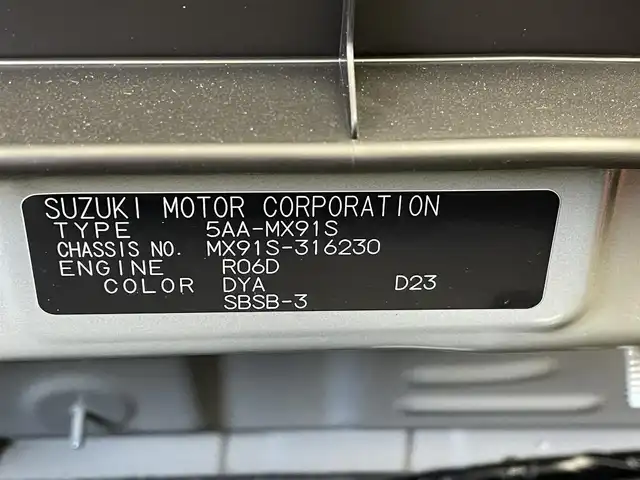 スズキ ワゴンＲ スマイル HYBRID S 群馬県 2025(令7)年 0.1千km オフブルーメタリック/ガンメタリック2トーンルーフ 届出済未使用車　アダプティブクルーズコントロール　衝突被害軽減ブレーキ　レーンキープアシスト　コーナーセンサー　オートマチックハイビーム　ＬＥＤヘッドライト　シートヒーター　オートブレーキホールド