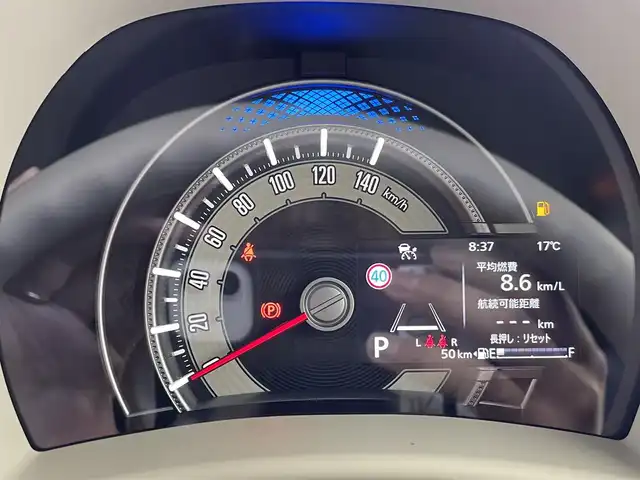 スズキ ワゴンＲ スマイル HYBRID S 群馬県 2025(令7)年 0.1千km オフブルーメタリック/ガンメタリック2トーンルーフ 届出済未使用車　アダプティブクルーズコントロール　衝突被害軽減ブレーキ　レーンキープアシスト　コーナーセンサー　オートマチックハイビーム　ＬＥＤヘッドライト　シートヒーター　オートブレーキホールド