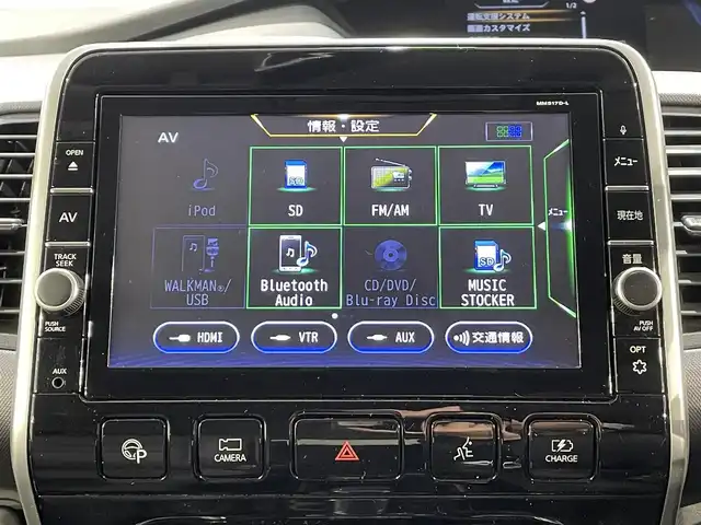 日産 セレナ e－パワー XV 愛知県 2018(平30)年 11.2万km マルーンレッド 純正９インチナビ　/（SD/FM/AM/FM/CD/DVD/Blu-ray/フルセグTV/Bluetooth/AUX）/プロパイロット　/衝突軽減ブレーキ　/両側電動スライドドア　/アラウンドビューモニター　/ＥＴＣ　/シートヒーター　/ＬＥＤヘッドライト/デジタルインナーミラー　/ステアリングヒーター　/ドライブレコーダー/サンシェード/コーナーセンサー/横揺れ防止装置/レーンキープアシスト/プッシュスタート/スマートキー/スペアキー/ミュージックサーバー/ミュージックプレイヤー接続/純正15インチアルミホイール/オートライト