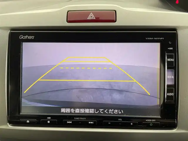 ホンダ フリード G プレミアムエディション 群馬県 2016(平28)年 9.9万km プレミアムスパークルブラックパール 純正７インチナビ　バックカメラ　両側パワースライドドア　クルーズコントロール　オートライト　ハーフレザーシート　ステアリングリモコン　オートエアコン　ビルトインＥＴＣ　スマートキー　スペアキー　禁煙車