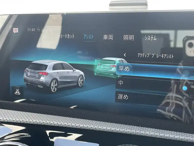 メルセデス・ベンツ Ａ１８０ スタイル AMGライン 東京都 2018(平30)年 3.1万km イリジウムシルバー メーカーナビ／フルセグＴＶ/Ｂカメラ/ＡＣＣ/ＢＳＭ/レーンキープ/ハーフレザー/シートヒーター/パワーシート/ワイヤレス充電/ドライブレコーダー/ＥＴＣ/ＵＳＢ／ＢＴオーディオ/ＡＭＧ１８インチＡＷ