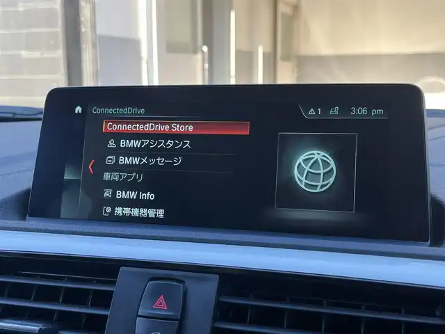 ＢＭＷ １１８ｄ スタイル 静岡県 2018(平30)年 4.7万km ミネラルホワイト サンルーフ/メモリー付きパワーシート/シートヒーター /純正ナビ/(Bluetooth/USB/FM)/ACC/インテリジェントセーフティー/バックカメラ/LEDライト/ハーフレザーシート/純正16インチアルミホイール/スマートキー /ETC