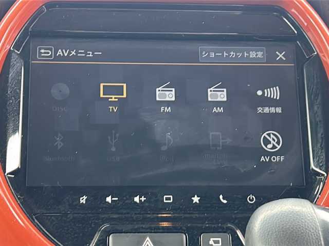 スズキ ハスラー HYBRID G 青森県 2020(令2)年 4万km バーミリオンオレンジ/ガンメタリック2トーン ・4WD/・純正ナビ/・フルセグ/・Bluetooth/・全方位カメラ/・衝突軽減ブレーキ/・レーンキープアシスト/・オートマチックハイビーム/・プッシュスタート/・スマートキー/・シートヒーター/・ダウンヒルアシスト/・純正15AW/・スペアキー有/・冬タイヤ積込み/・保証書・取説あり