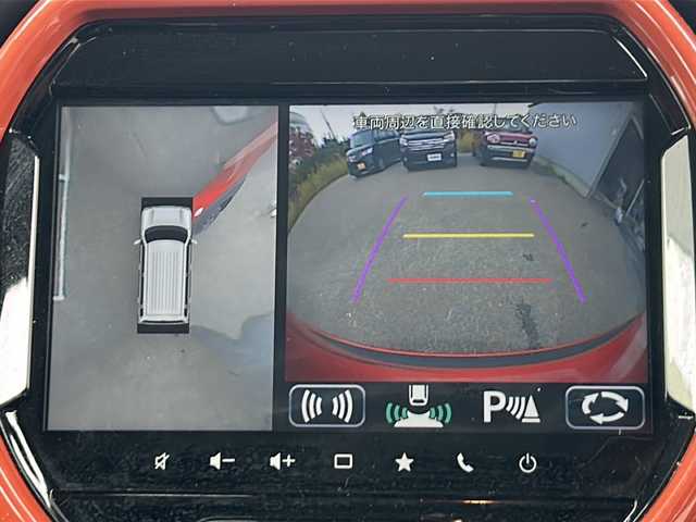 スズキ ハスラー HYBRID G 青森県 2020(令2)年 4万km バーミリオンオレンジ/ガンメタリック2トーン ・4WD/・純正ナビ/・フルセグ/・Bluetooth/・全方位カメラ/・衝突軽減ブレーキ/・レーンキープアシスト/・オートマチックハイビーム/・プッシュスタート/・スマートキー/・シートヒーター/・ダウンヒルアシスト/・純正15AW/・スペアキー有/・冬タイヤ積込み/・保証書・取説あり