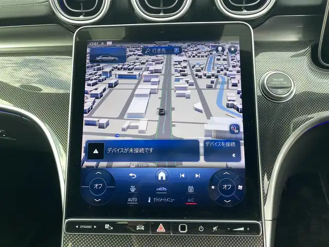 メルセデス・ベンツ Ｍ・ベンツ Ｃ２２０ｄ アバンギャルド　AMGライン 福岡県 2022(令4)年 1.7万km ポーラホワイト ・アダプティブクルーズコントロール/・純正ナビ／Ｂｌｕｅｔｏｏｔｈ／ＵＳＢ/・全方位カメラ/・ハーフレザーシート／シートヒーター/・フルセグ/・ETC/・純正18AW/・LEDライト/・ブラインドスポット/・リアアクスルステアリング/・スペアキー