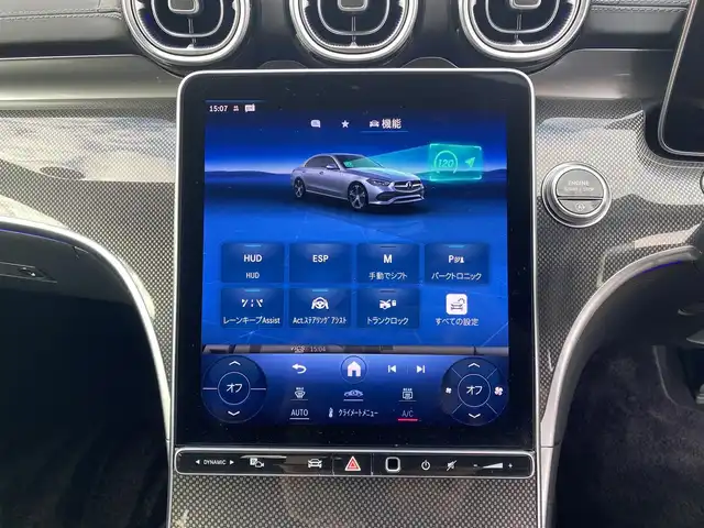 メルセデス・ベンツ Ｍ・ベンツ Ｃ２２０ｄ アバンギャルド　AMGライン 福岡県 2022(令4)年 1.7万km ポーラホワイト ・アダプティブクルーズコントロール/・純正ナビ／Ｂｌｕｅｔｏｏｔｈ／ＵＳＢ/・全方位カメラ/・ハーフレザーシート／シートヒーター/・フルセグ/・ETC/・純正18AW/・LEDライト/・ブラインドスポット/・リアアクスルステアリング/・スペアキー