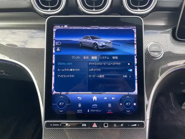 メルセデス・ベンツ Ｍ・ベンツ Ｃ２２０ｄ アバンギャルド　AMGライン 福岡県 2022(令4)年 1.7万km ポーラホワイト ・アダプティブクルーズコントロール/・純正ナビ／Ｂｌｕｅｔｏｏｔｈ／ＵＳＢ/・全方位カメラ/・ハーフレザーシート／シートヒーター/・フルセグ/・ETC/・純正18AW/・LEDライト/・ブラインドスポット/・リアアクスルステアリング/・スペアキー