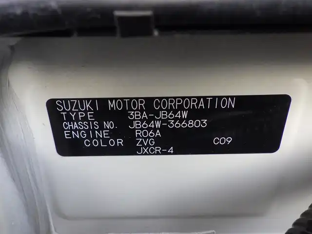 スズキ ジムニー XC 千葉県 2024(令6)年 0.8万km シフォンアイボリーM デュアルセンサーブレーキサポート/前席シートヒーター/革巻きステアリング/ステアリングスイッチ/LEDヘッドライト/フォグライト/ウインカーミラー/リアコーナーセンサー/純正16インチアルミホイル/サイド/カーテンエアバッグ/スマートキー