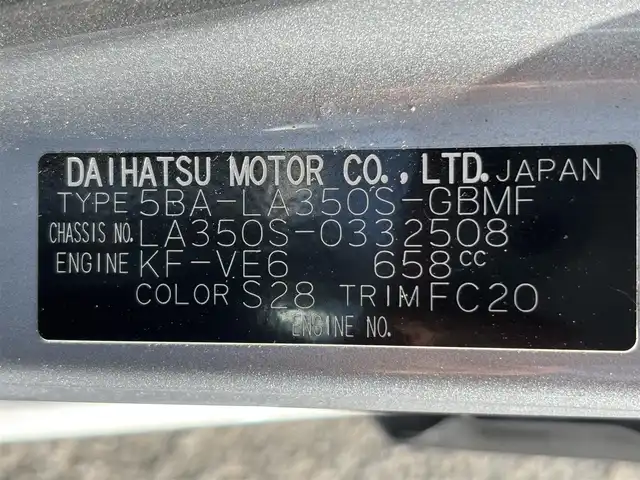 ダイハツ ミラ イース L SAⅢ 茨城県 2022(令4)年 5.2万km ブライトシルバーメタリック 純正カーオーディオ(CK-W70D)/　(AM/FM/CD)/社外(Zeus)LEDヘッドライト/純正フォグランプ/社外フロアマット/パワーステアリング/オートライト/Wエアバック/衝突軽減システム