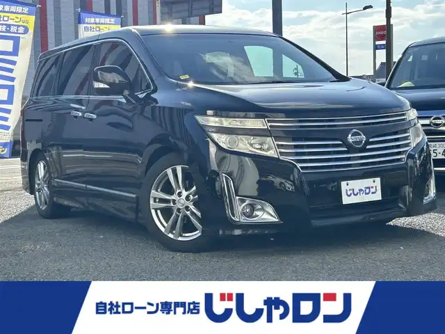 車両画像0