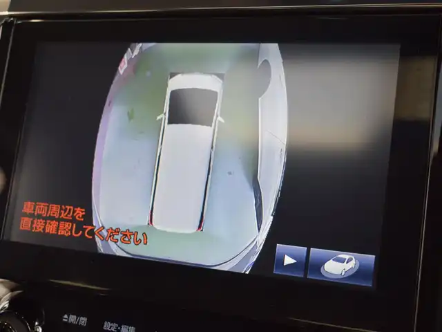 トヨタ アルファード SA Cパッケージ 神奈川県 2016(平28)年 6.6万km ホワイトパールクリスタルシャイン メーカーOPナビ/(フルセグTV/Bluetooth/CD/DVD/SD)/JBLサウンドシステム/純正フリップダウンモニター/サンルーフ/両側パワースライドドア/レーダークルーズコントロール/クリアランスソナー/レーントレーシングアシスト/シートメモリー機能付き/電動リアゲート/ウッドコンビステアリング/純正18アルミホイール/ステアリングリモコン/ハンドルヒーター/シートヒーター(D/N)/オートライト/オートハイビーム/ビルトインETC/前方ドラレコ/１００V電源/プッシュスタート/ドアバイザー/スマートキー