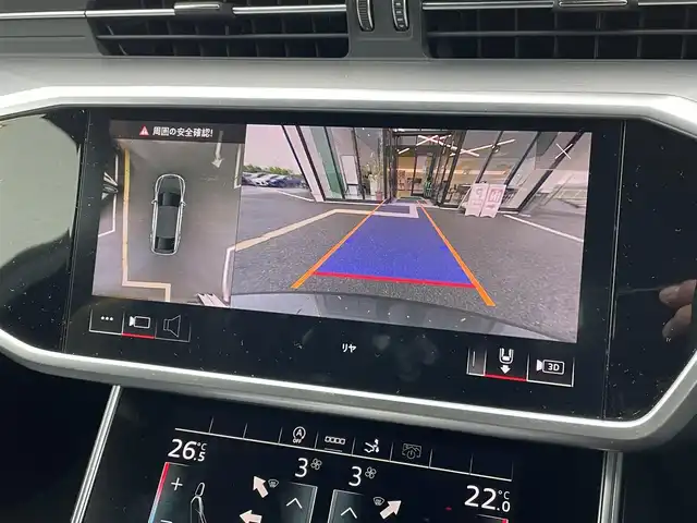アウディ アウディ Ａ７ SB 45TFSIクワトロ Sライン 鳥取県 2022(令4)年 1.9万km ガンＭ ４ＷＤ・ターボ/Ｓラインパッケージ/純正ナビ／ＴＶ／ＢＴ/全方位カメラ・ＥＴＣ２．０/前後ドライブレコーダー/アシスタンスＰＫＧ/・衝突軽減ブレーキ/・レーダークルーズコントロール/マトリクスＬＥＤライト/バーチャルコクピット/黒レザーシート/全席シートヒーター/パワーバックドア/前席パワーシート/純正20インチアルミホイール/電動パーキングブレーキ/プッシュスタート/スペアキーｘ１/新車保証書・取扱説明書/アウディ認定中古車保証書