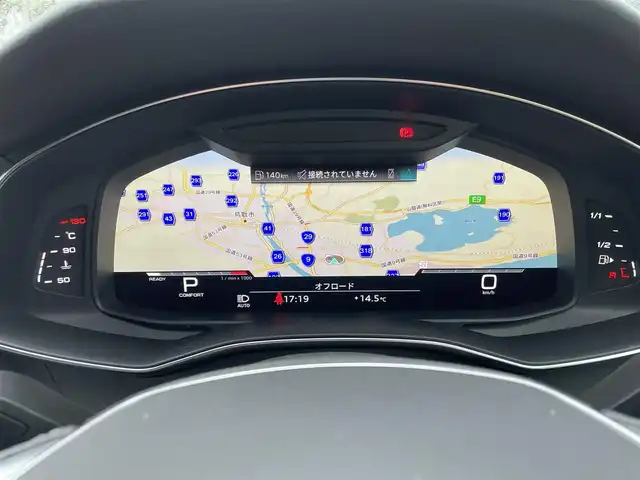 アウディ アウディ Ａ７ SB 45TFSIクワトロ Sライン 鳥取県 2022(令4)年 1.9万km ガンＭ ４ＷＤ・ターボ/Ｓラインパッケージ/純正ナビ／ＴＶ／ＢＴ/全方位カメラ・ＥＴＣ２．０/前後ドライブレコーダー/アシスタンスＰＫＧ/・衝突軽減ブレーキ/・レーダークルーズコントロール/マトリクスＬＥＤライト/バーチャルコクピット/黒レザーシート/全席シートヒーター/パワーバックドア/前席パワーシート/純正20インチアルミホイール/電動パーキングブレーキ/プッシュスタート/スペアキーｘ１/新車保証書・取扱説明書/アウディ認定中古車保証書