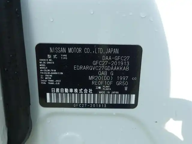 日産 セレナ ハイウェイスター V 千葉県 2020(令2)年 5.7万km ブリリアントホワイトパール エマージェンシーブレーキ/クルーズコントロール/両側パワースライドドア/10インチ純正メモリーナビ/地デジTV/【DVD/CD再生機能】/革巻きステアリング/LEDヘッドライト/フォグライト/ウインカーミラー/純正16インチアルミホイル/サイド/カーテンエアバッグ/インテリジェントキー