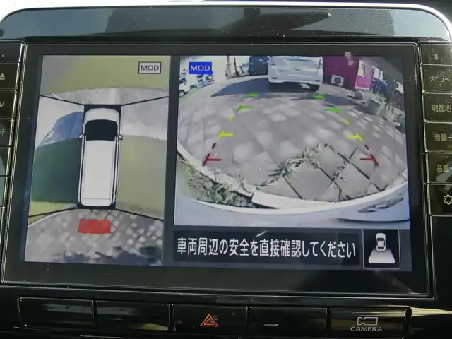 日産 セレナ ハイウェイスター V 千葉県 2020(令2)年 5.7万km ブリリアントホワイトパール エマージェンシーブレーキ/クルーズコントロール/両側パワースライドドア/10インチ純正メモリーナビ/地デジTV/【DVD/CD再生機能】/革巻きステアリング/LEDヘッドライト/フォグライト/ウインカーミラー/純正16インチアルミホイル/サイド/カーテンエアバッグ/インテリジェントキー