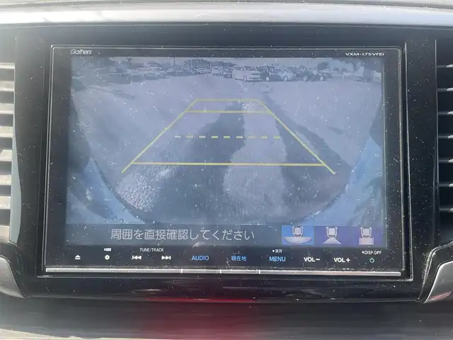 ホンダ オデッセイ アブソルート・Xホンダセンジング 宮崎県 2016(平28)年 10.2万km パープル 純正8インチナビ/AM FM CD DVD BT TV/純正フリップダウンモニター/衝突軽減ブレーキ/両側パワースライドドア/バックカメラ/ドライブレコーダー/レーダークルーズコントロール/パドルシフト/プッシュスタート/スマートキー/ウィンカーミラー/電動格納ミラー/ETC車載器