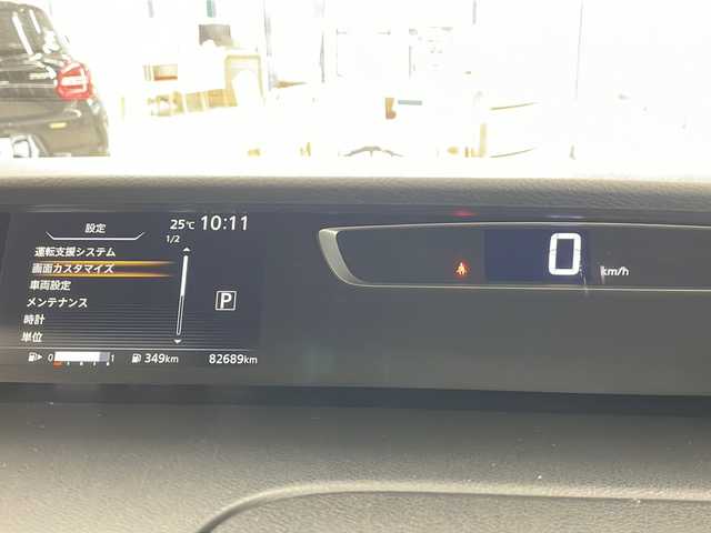 日産 セレナ ハイウェイスター Vセレクション 道央・札幌 2017(平29)年 8.3万km マルーンレッド 2トーン ・ワンオーナー/・4WD/・純正ナビ/フルセグTV/DVD/CD/SD/BT/・アラウンドビューモニター/・両側パワースライドドア/・クルーズコントロール/・エマージェンシーブレーキ/・車線逸脱警報/・標識検知/・パーキングセンサー/・パーキングアシスト/・横滑り防止/・ETC/・アイドリングストップ/・LEDヘッドライト/・フロントフォグ/・プッシュスタート/・インテリジェントキー/・電格ミラー/・ドアバイザー