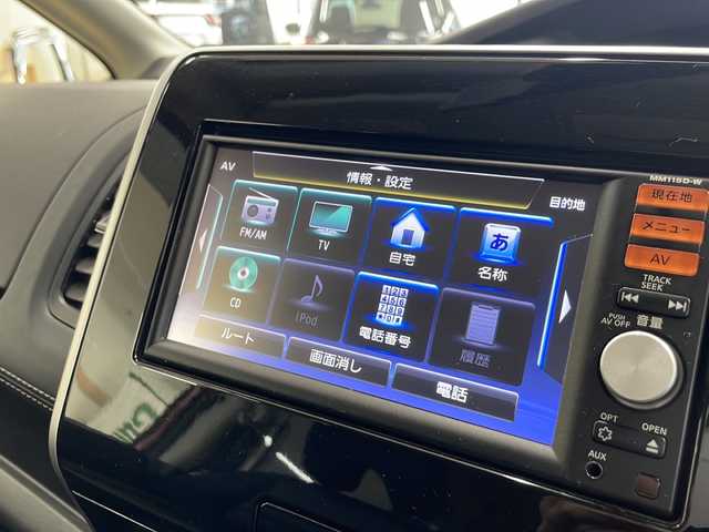 日産 セレナ ハイウェイスター Vセレクション 道央・札幌 2017(平29)年 8.3万km マルーンレッド 2トーン ・ワンオーナー/・4WD/・純正ナビ/フルセグTV/DVD/CD/SD/BT/・アラウンドビューモニター/・両側パワースライドドア/・クルーズコントロール/・エマージェンシーブレーキ/・車線逸脱警報/・標識検知/・パーキングセンサー/・パーキングアシスト/・横滑り防止/・ETC/・アイドリングストップ/・LEDヘッドライト/・フロントフォグ/・プッシュスタート/・インテリジェントキー/・電格ミラー/・ドアバイザー