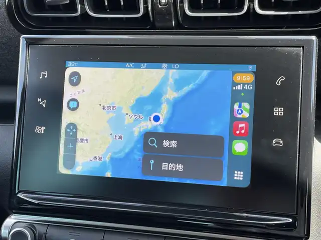 シトロエン Ｃ３ エアクロス シャイン 長野県 2022(令4)年 4.6万km グレーⅡ ＡＣＣ　/ＬＫＡ　/ＢＳＭ　/純正ＨＤＤナビ　/ＡｐｐｌｅＣａｒＰｌａｙ　/ＡｎｄｒｏｉｄＡｕｔｏ　/ＭｉｒｒｏｒＬｉｎｋ　/純正１６ＡＷ/バックカメラ　/サイドカメラ　/ドライブレコーダー　/ハーフレザーシート　/ＥＴＣ
