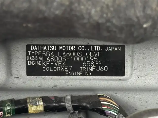 ダイハツ ムーヴ キャンバス G メイクアップ リミテッド　SAⅢ 大阪府 2020(令2)年 2.9万km パールホワイトⅢ/ファインミントメタリック 2トーン 純正ナビTV 360カメラ ETC 両側パワースライドドア 衝突軽減 レーンアシスト オートハイビーム スマートキー Pスタート オートライト オートエアコン ドラレコ