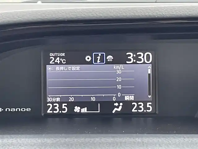 トヨタ ノア Si ダブルバイビーⅢ 島根県 2021(令3)年 2.1万km ブラック 登録時走行距離　20761km/純正ナビ(NSZT-W68T)/フルセグテレビ/AM/FM/CD/Bluetooth/クルーズコントロール/オートマチックハイビーム/コーナーセンサー/両側パワースライドドア/ETC/横滑り防止装置/電動格納ミラー/ステアリングスイッチ/純正フロアマット/衝突軽減ブレーキ/レーンアシスト