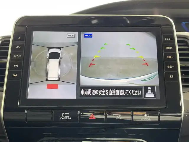 日産 セレナ e－パワー ハイウェイスター V 神奈川県 2021(令3)年 4万km ブリリアントホワイトパール 純正10型SDナビゲーション/AM FM Bluetooth フルセグ SD CD DVD/アラウンドビューモニター/純正フリップダウンモニター/両側パワースライドドア/プロパイロット/ブラインドスポットモニター/クリアランスソナー/ETC/電子パーキングブレーキ/オートホールド/革巻きステアリング/ステアリングリモコン/インテリジェントルームミラー/前後ドライブレコーダー/LEDヘッドライト/オートライト/オートマチックハイビーム/フォグランプ/電動格納ミラー/ウィンカーミラー/純正15インチアルミホイール/ドアバイザー