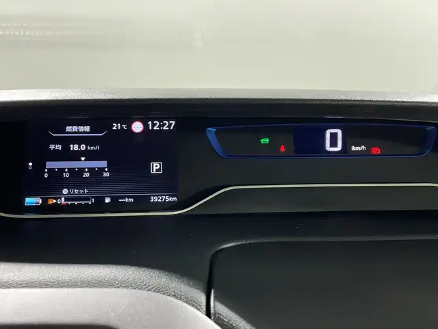 日産 セレナ e－パワー ハイウェイスター V 神奈川県 2021(令3)年 4万km ブリリアントホワイトパール 純正10型SDナビゲーション/AM FM Bluetooth フルセグ SD CD DVD/アラウンドビューモニター/純正フリップダウンモニター/両側パワースライドドア/プロパイロット/ブラインドスポットモニター/クリアランスソナー/ETC/電子パーキングブレーキ/オートホールド/革巻きステアリング/ステアリングリモコン/インテリジェントルームミラー/前後ドライブレコーダー/LEDヘッドライト/オートライト/オートマチックハイビーム/フォグランプ/電動格納ミラー/ウィンカーミラー/純正15インチアルミホイール/ドアバイザー