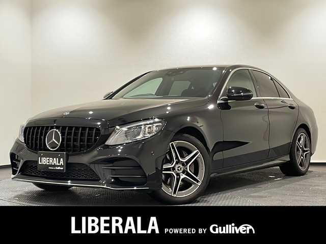 メルセデス・ベンツ Ｃ２００ 4マチック ローレウスED スポーツプラスPKG 新潟県 2020(令2)年 2.9万km オブシディアンブラック パナメリカーナグリル(純正車載)/スポーツプラスパッケージ/・レザーARTICOスポーツシー/・ステンレスアクセル＆ブレーキペダル/・エアボディコントロールサスペンション/・ヘッドアップディスプレイ/・フットトランクオープナー/・自動開閉トランクリッド/レーダーセーフティパッケージ/・アクティブディスタンスアシストディストロニック/・アクティブステアリングアシスト/・アクティブレーンチェンジアシスト/・アクティブエマージェンシーストップアシスト/・アクティブブレーキアシスト/・アクティブレーンキーピングアシスト/マルチビームLEDヘッドライト(ウルトラハイビーム付)/アンビエントライト/10.25インチワイドディスプレイ/・HDDナビゲーションシステム/・Apple Car Play/・TV/BT/・リアビューカメラ/パワーシート/シートヒーター/ETC2.0/パドルシフト/ワイヤレスチャージング