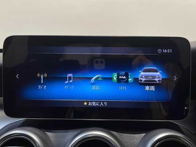 メルセデス・ベンツ Ｃ２００ 4マチック ローレウスED スポーツプラスPKG 新潟県 2020(令2)年 2.9万km オブシディアンブラック パナメリカーナグリル(純正車載)/スポーツプラスパッケージ/・レザーARTICOスポーツシー/・ステンレスアクセル＆ブレーキペダル/・エアボディコントロールサスペンション/・ヘッドアップディスプレイ/・フットトランクオープナー/・自動開閉トランクリッド/レーダーセーフティパッケージ/・アクティブディスタンスアシストディストロニック/・アクティブステアリングアシスト/・アクティブレーンチェンジアシスト/・アクティブエマージェンシーストップアシスト/・アクティブブレーキアシスト/・アクティブレーンキーピングアシスト/マルチビームLEDヘッドライト(ウルトラハイビーム付)/アンビエントライト/10.25インチワイドディスプレイ/・HDDナビゲーションシステム/・Apple Car Play/・TV/BT/・リアビューカメラ/パワーシート/シートヒーター/ETC2.0/パドルシフト/ワイヤレスチャージング