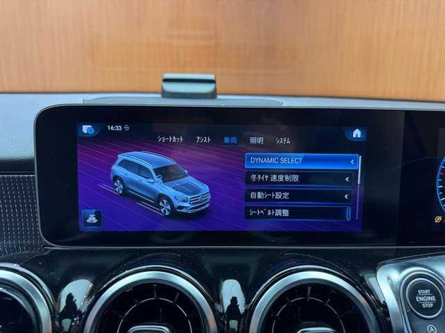 メルセデス・ベンツ ＧＬＢ２００ｄ 千葉県 2020(令2)年 5.4万km イリジウムシルバー パノラマSR　/純正ナビ　/360°カメラ　/ACC　/ハーフレザーシート　/シートヒーター　/パワーシート　/LEDヘッドライト　/オートライト　/電動リアゲート　/ドライブレコーダー　/BSM　/レーンアシスト　/純正18インチAW