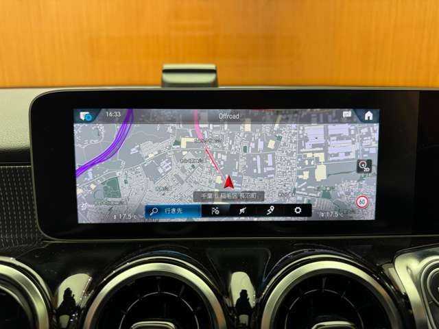 メルセデス・ベンツ ＧＬＢ２００ｄ 千葉県 2020(令2)年 5.4万km イリジウムシルバー パノラマSR　/純正ナビ　/360°カメラ　/ACC　/ハーフレザーシート　/シートヒーター　/パワーシート　/LEDヘッドライト　/オートライト　/電動リアゲート　/ドライブレコーダー　/BSM　/レーンアシスト　/純正18インチAW