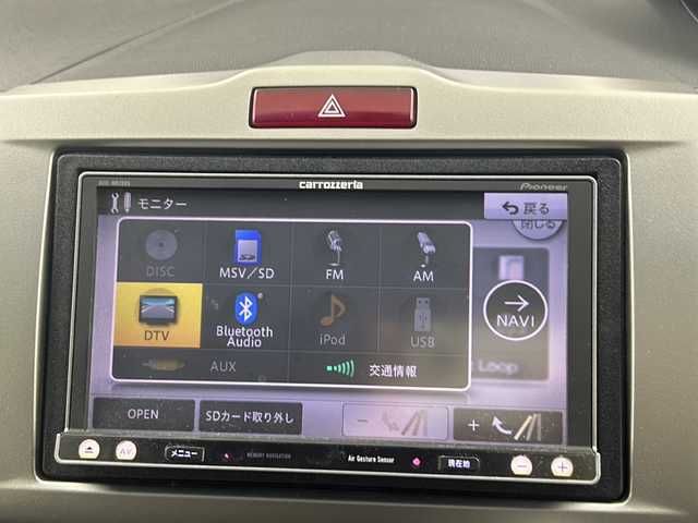 ホンダ フリード ハイブリット ジャストセレクション 福島県 2012(平24)年 7.1万km プレミアムホワイトパール /社外SDナビ//Bluetooth//フルセグテレビ//クルーズコントロール(追従無)//横滑り防止装置//盗難防止装置//ホイール付スタットレスタイヤ積載//社外アルミホイール//ETC//オートライト//アイドリングストップ//スペアキー