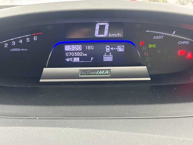 ホンダ フリード ハイブリット ジャストセレクション 福島県 2012(平24)年 7.1万km プレミアムホワイトパール /社外SDナビ//Bluetooth//フルセグテレビ//クルーズコントロール(追従無)//横滑り防止装置//盗難防止装置//ホイール付スタットレスタイヤ積載//社外アルミホイール//ETC//オートライト//アイドリングストップ//スペアキー