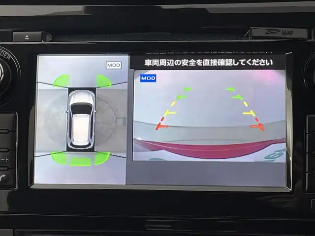 日産 エクストレイル オーテック iパッケージ 道央・札幌 2019(令1)年 7.9万km ガーネットレッド ・プロパイロット/・エマージェンシーブレーキ/・レーンキープアシスト/・レーダークルーズコントロール/・ブラインドスポットモニター/・メーカーナビ/・フルセグ/BT/CD/DVD/・アラウンドビューモニター/・パワーバックドア/・ビルトインETC/・レザーシート/・全席シートヒーター/・ダウンヒルアシスト/・オートブレーキホールド/・プッシュスタート/・スマートキー/・LEDヘッドライト/・横滑り防止装置/・アイドリングストップ