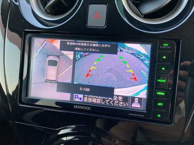 日産 ノート 愛媛県 2017(平29)年 3.3万km ブリリアントシルバー 社外ディスプレイオーディオ/・CD/DVD/アラウンドビューモニター/・バックカメラ/デジタルインナーミラー/ETC/衝突軽減ブレーキ/車線逸脱警報/アイドリングストップ/ISOFIX/プッシュスタート/・スペアキー/LEDヘッドライト/取扱説明書