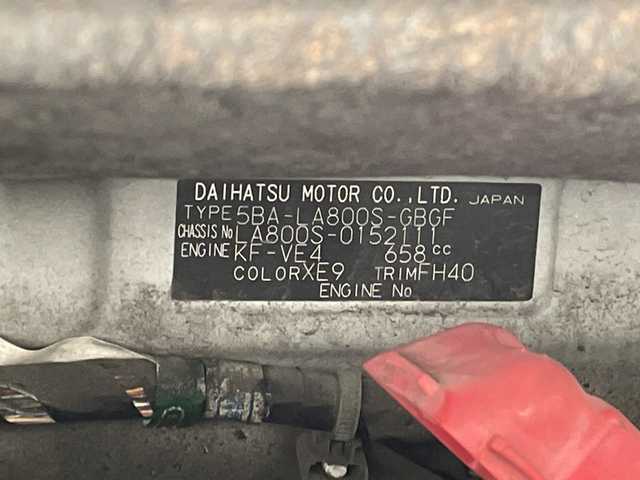 ダイハツ ムーヴ キャンバス X SA Ⅲ 沖縄県 2019(平31)年 9.6万km パールホワイトⅢ/ナチュラルベージュマイカメタリック 2トーン 社外ナビ　【AVN-R8W】/　(フルセグTV　Bluetooth　DVD　CD　SD)/バックカメラ/USB　/両側パワースライドドア　/プッシュスタート　/スマートキー　/スペアキー　/純正フロアマット　/オートマチックハイビーム　/オートライト　/オートエアコン　/パワーウィンドウ/衝突軽減ブレーキ